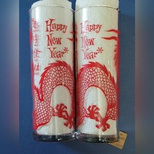 Vtg Highball Red Dragon Happy New Year Party, Good Fortune SINGLE GLASS
